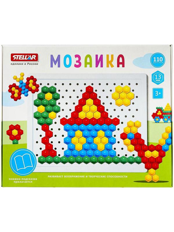 Мозаика, 110 элементов, диаметр 13 мм