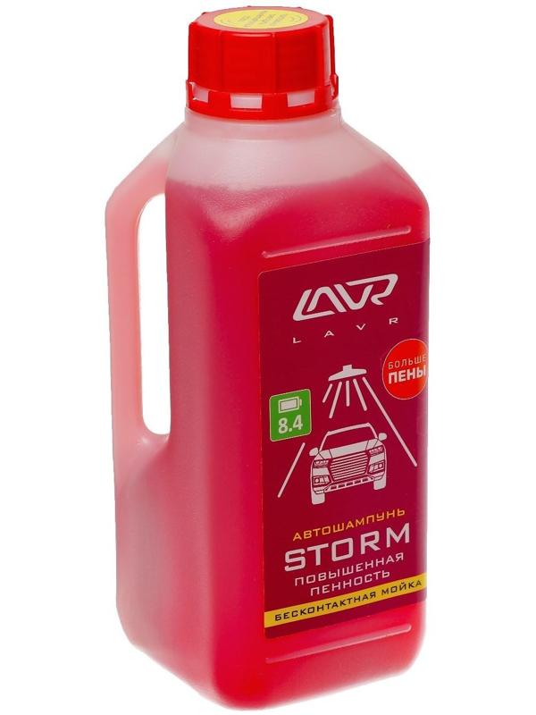 Автошампунь LAVR Storm бесконтактный, повышенная пенность 1:100, 1 л, бутылка Ln2336