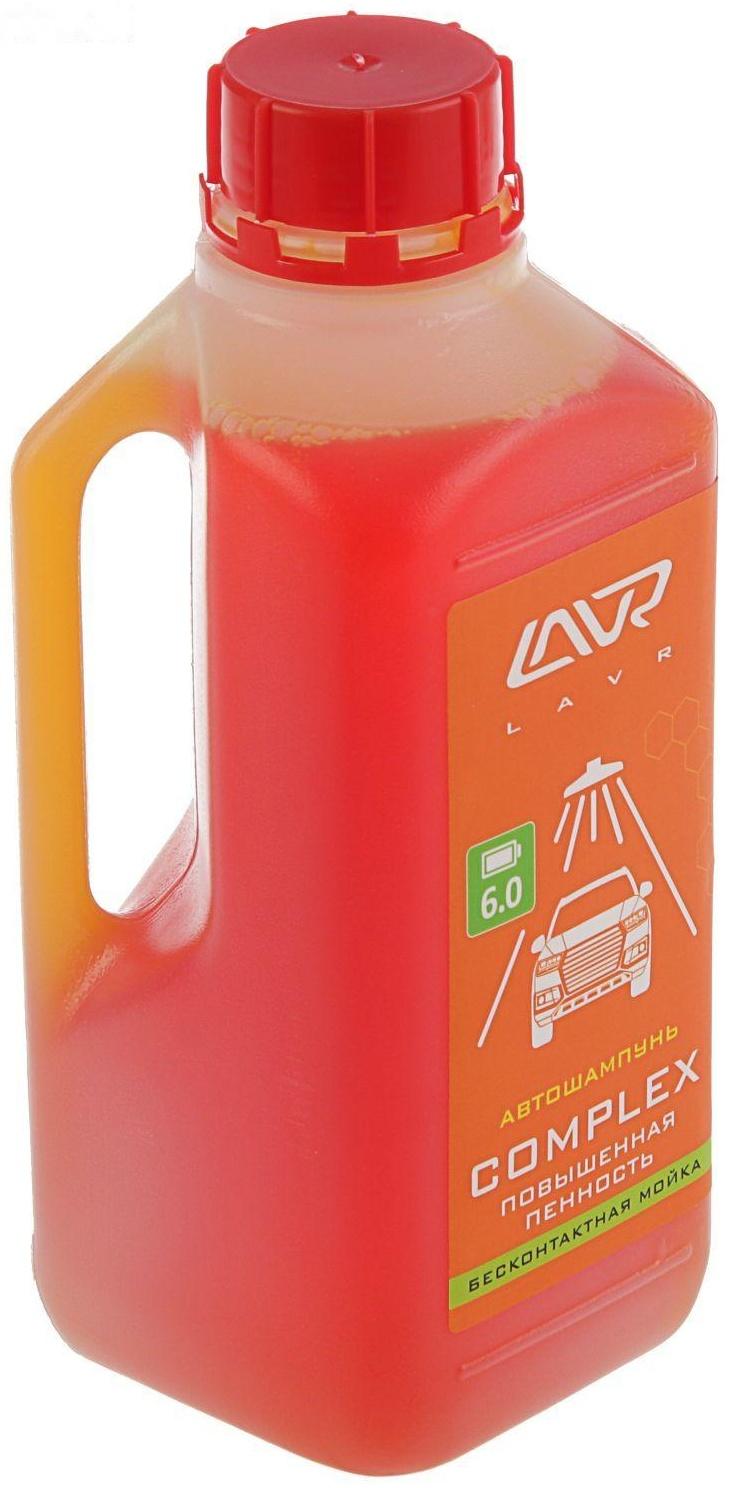 Автошампунь LAVR Complex бесконтактный, повышенная пенность 1:70, 1 л, бутылка Ln2321