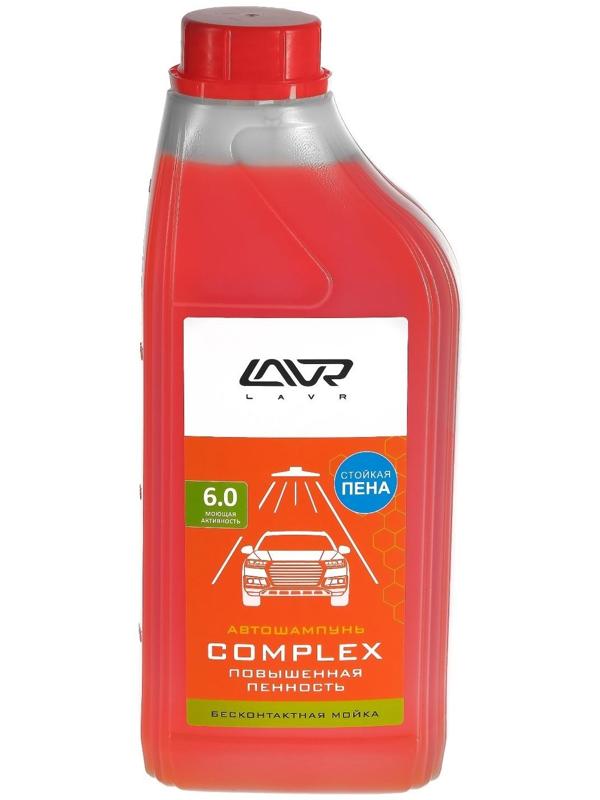 Автошампунь LAVR Complex бесконтактный, повышенная пенность 1:70, 1 л, бутылка Ln2321