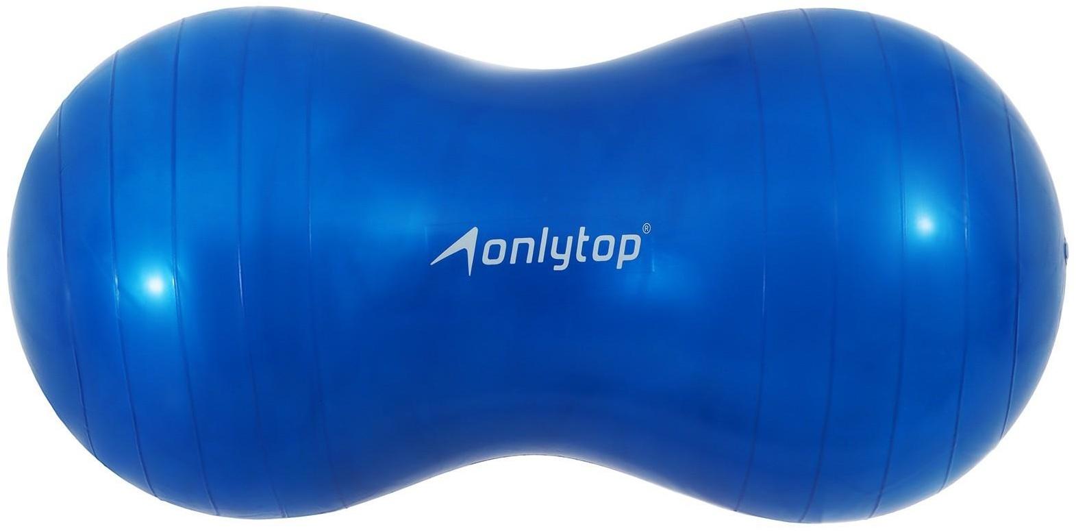 Фитбол овальный ONLYTOP, 77 х 40 х 40 см, 900 г, цвета микс