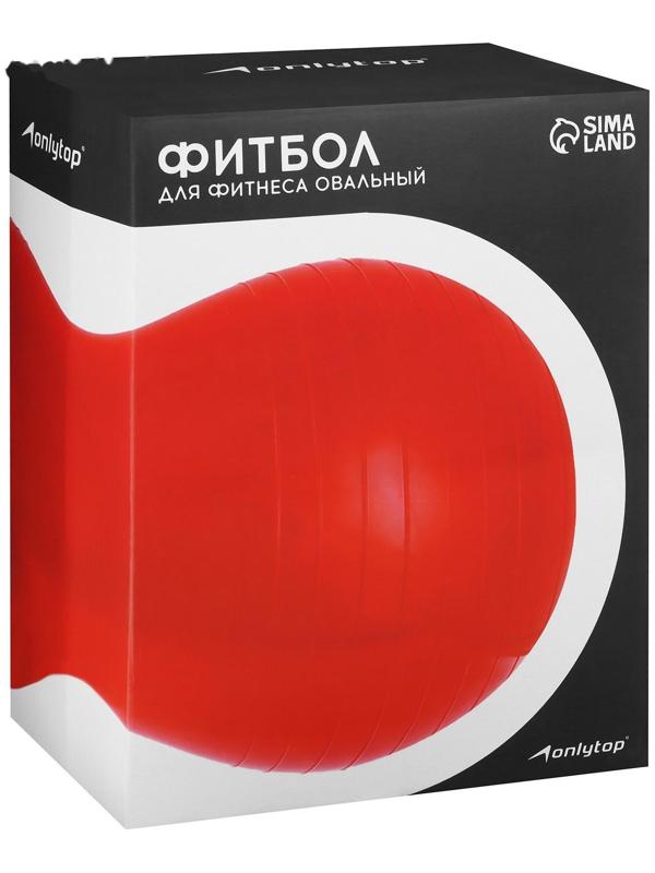 Фитбол овальный ONLYTOP, 77 х 40 х 40 см, 900 г, цвета микс