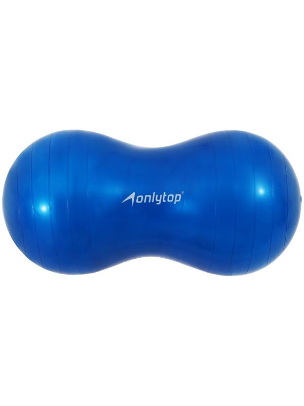 Фитбол овальный ONLYTOP, 77 х 40 х 40 см, 900 г, цвета микс