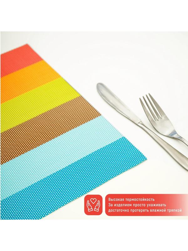 Салфетка сервировочная на стол «Оттенки августа», 45×30 см