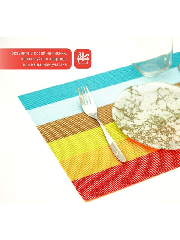 Салфетка сервировочная на стол «Оттенки августа», 45×30 см