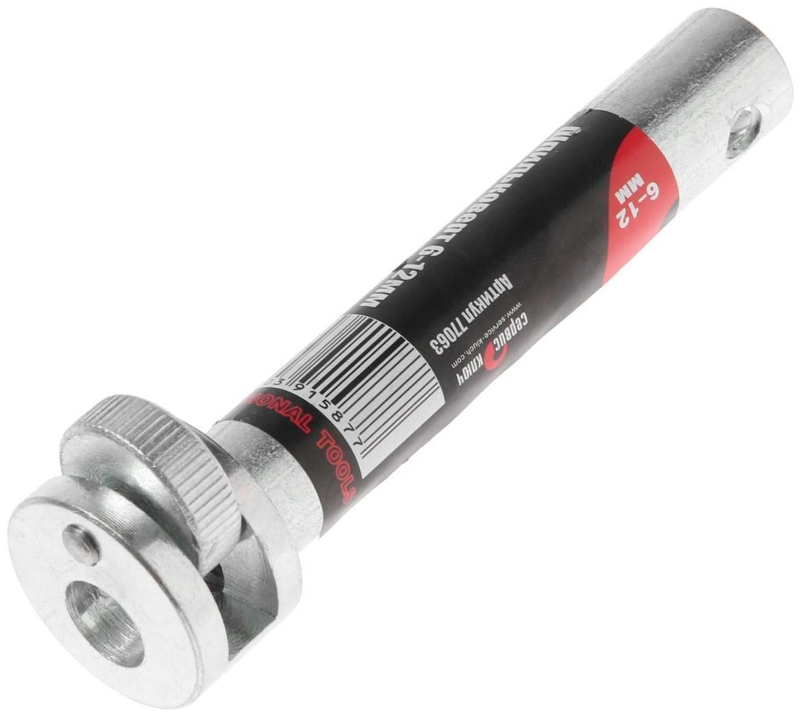 Шпильковерт 