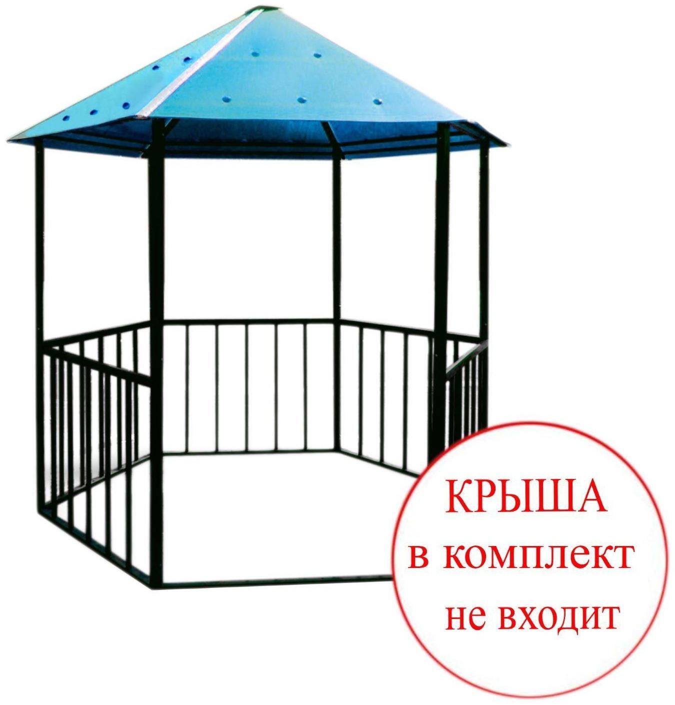 Беседка разборная 