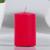 Свеча - цилиндр, 4х6 см, 9 ч, красный