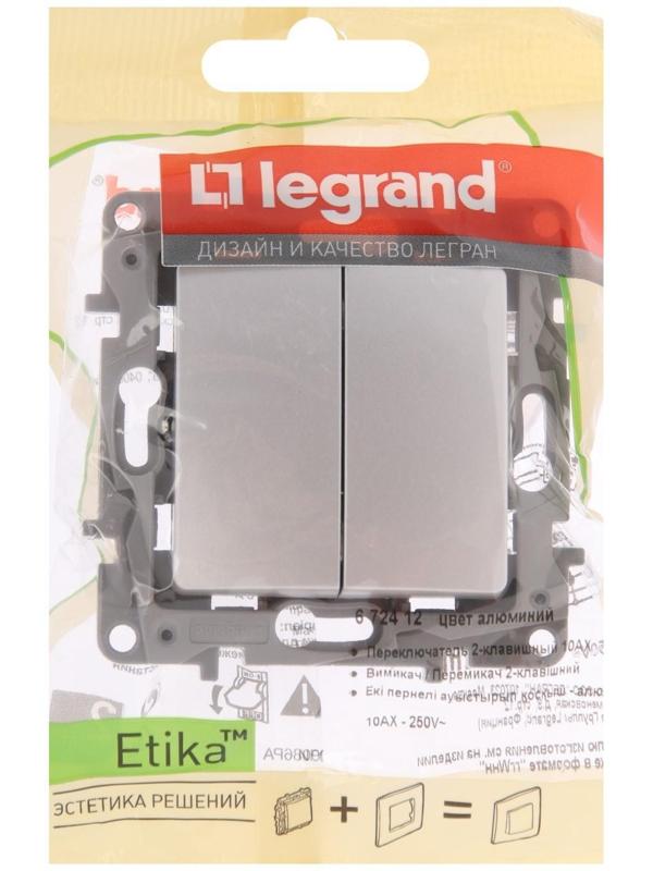 Механизм переключателя 2-кл. СП Legrand 