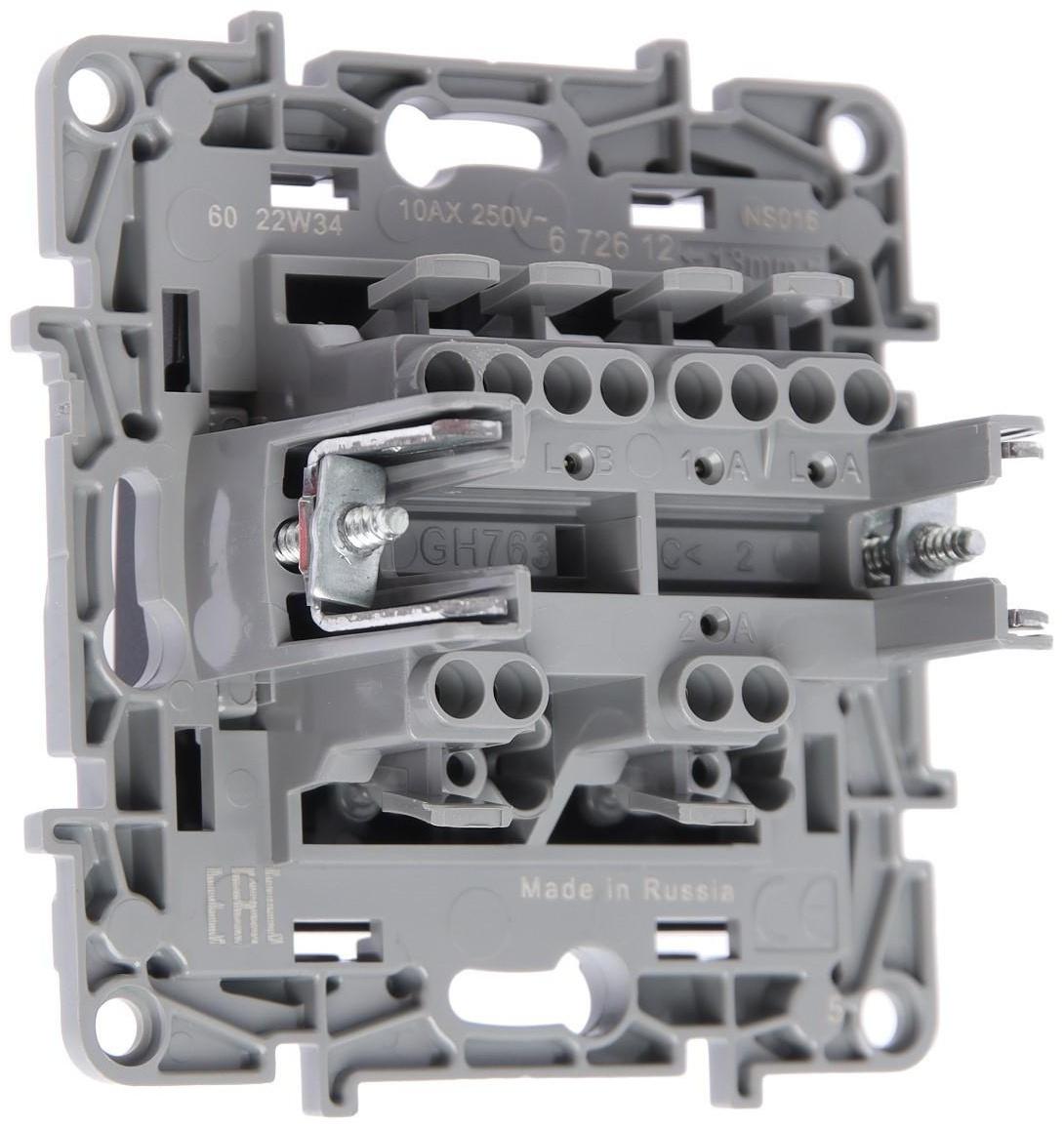 Механизм выключателя-переключателя 2-кл. СП Legrand 