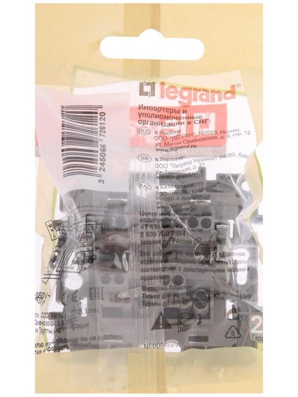 Механизм выключателя-переключателя 2-кл. СП Legrand 
