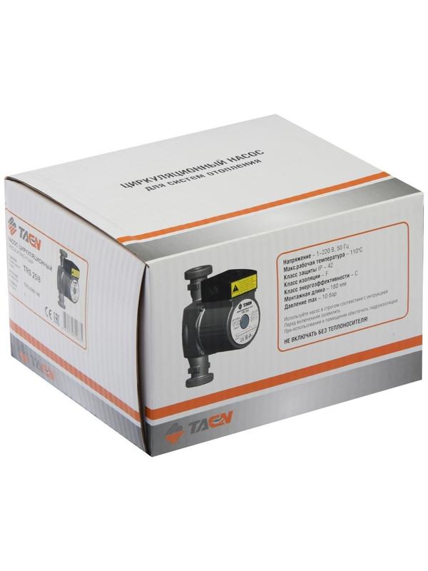 Насос циркуляционный TAEN TRS25/8, напор 8 м, 83 л/мин, 75/115/165 Вт