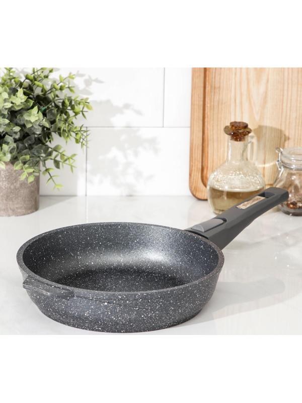 Сковорода «Гранит», d=22 см, съёмная ручка, антипригарное покрытие, цвет серый