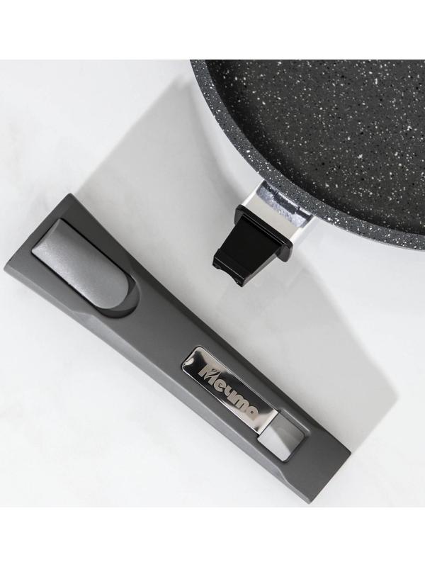 Сковорода «Гранит», d=22 см, съёмная ручка, антипригарное покрытие, цвет серый