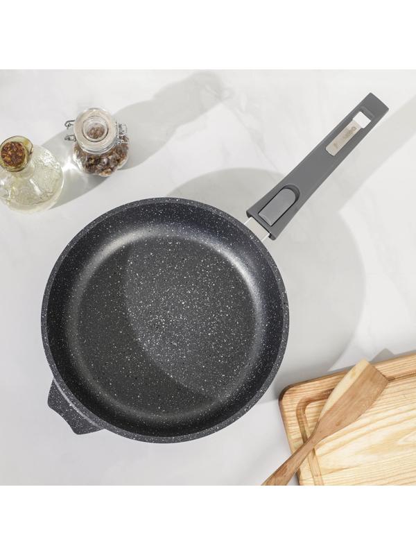 Сковорода «Гранит», d=24 см, съёмная ручка, антипригарное покрытие, цвет серый
