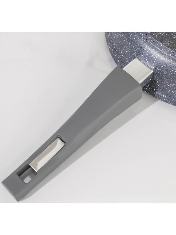 Сковорода «Гранит», d=24 см, съёмная ручка, антипригарное покрытие, цвет серый