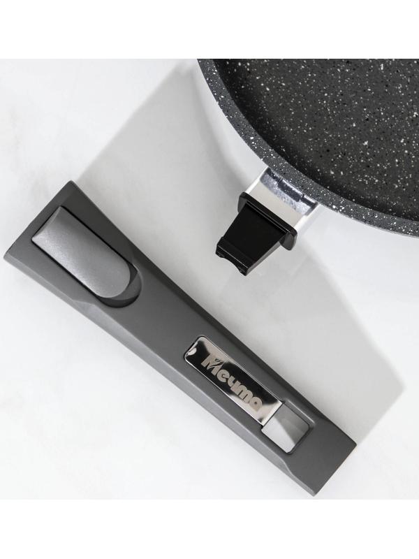 Сковорода «Гранит», d=28 см, съёмная ручка, антипригарное покрытие, цвет серый