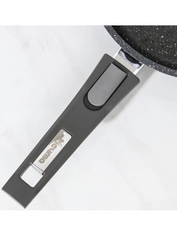 Сковорода «Гранит», d=28 см, съёмная ручка, антипригарное покрытие, цвет серый