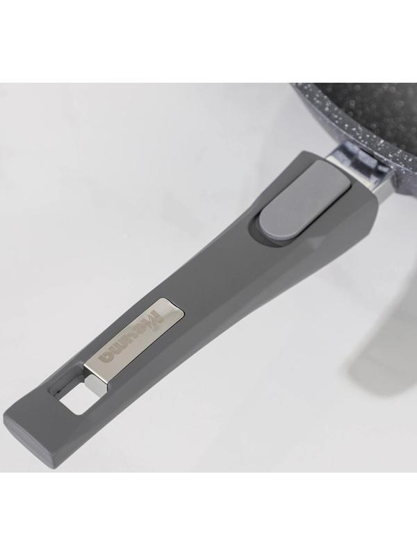 Сковорода-ВОК «Гранит», d=28 см, съёмная ручка, антипригарное покрытие, цвет серый