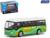 Автобус металлический «Междугородний», масштаб 1:64, цвет зелёный