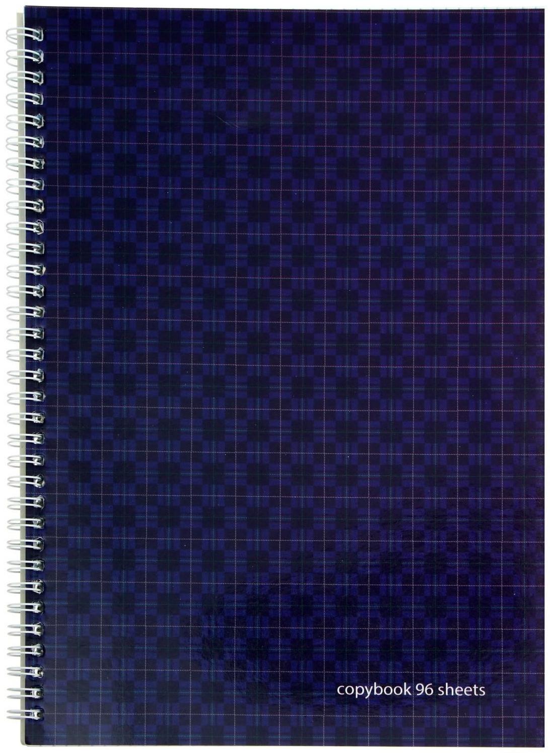 Тетрадь А4, 96 листов в клетку на гребне 