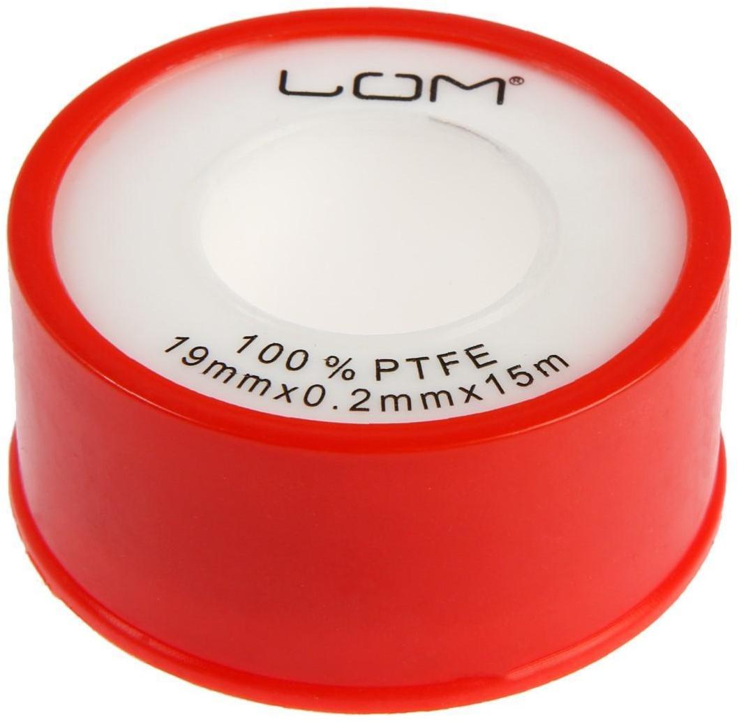 Лента ФУМ ЛОМ 19 мм x 0.2 мм x 15 м