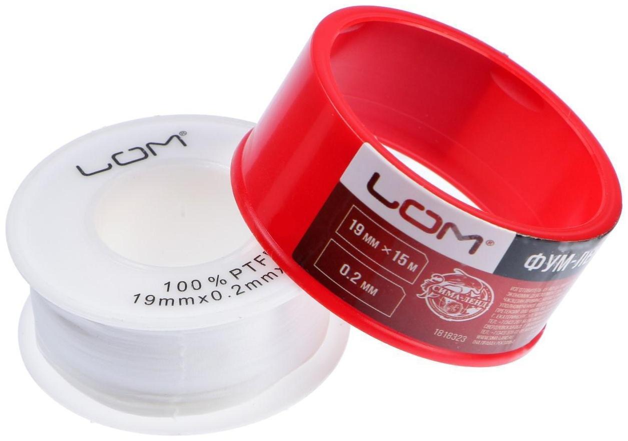 Лента ФУМ ЛОМ 19 мм x 0.2 мм x 15 м