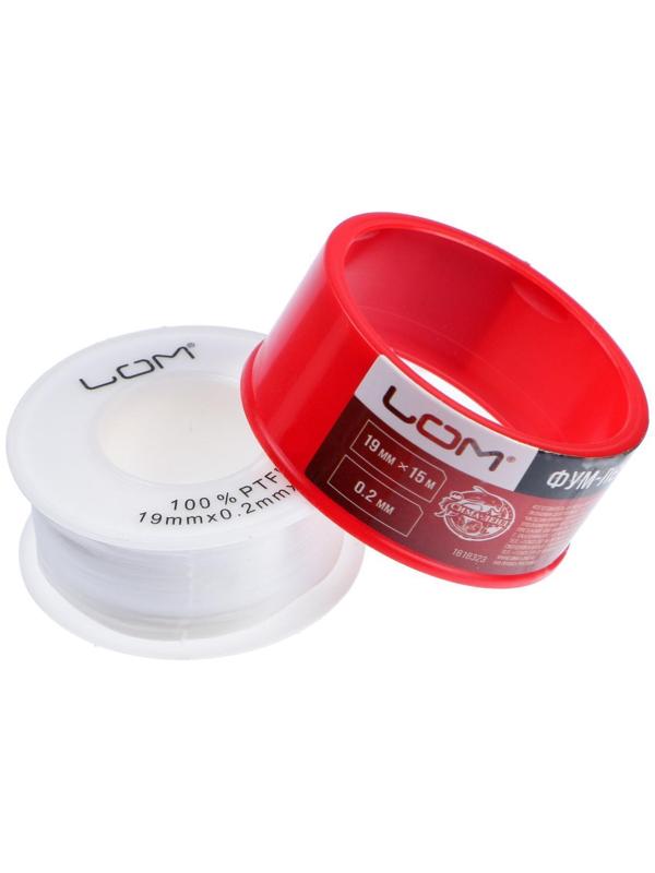 Лента ФУМ ЛОМ 19 мм x 0.2 мм x 15 м