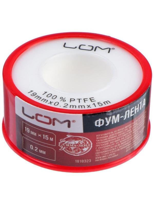 Лента ФУМ ЛОМ 19 мм x 0.2 мм x 15 м
