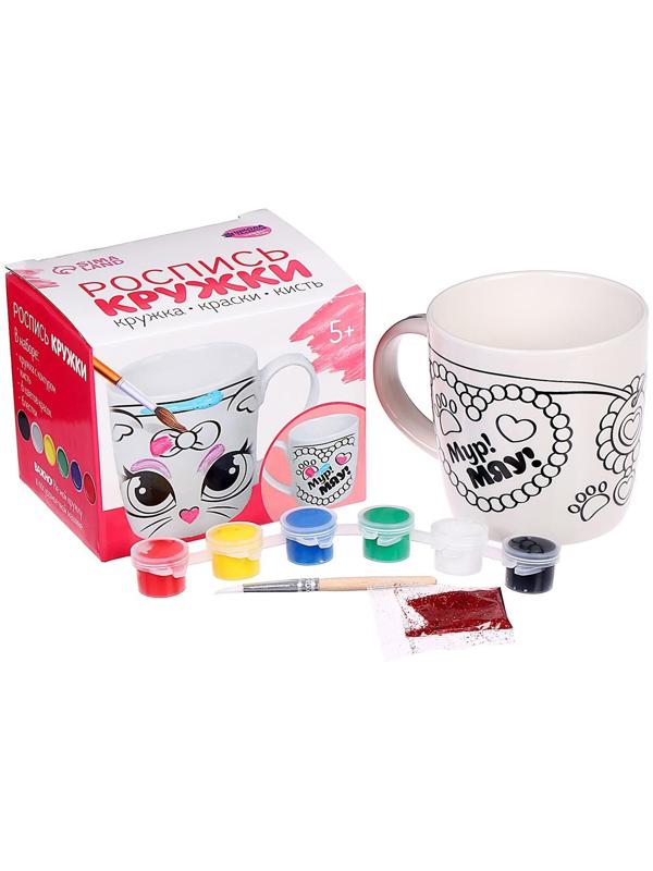 Кружка под роспись «Мур! Мяу!», 300 мл