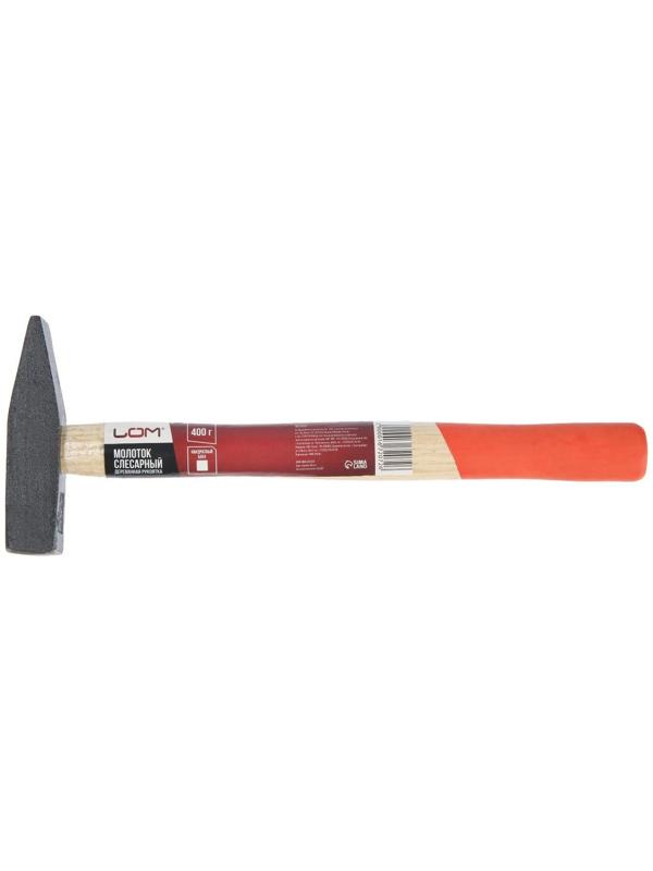 Молоток слесарный ЛОМ, квадратный боек, деревянная рукоятка, 400 г