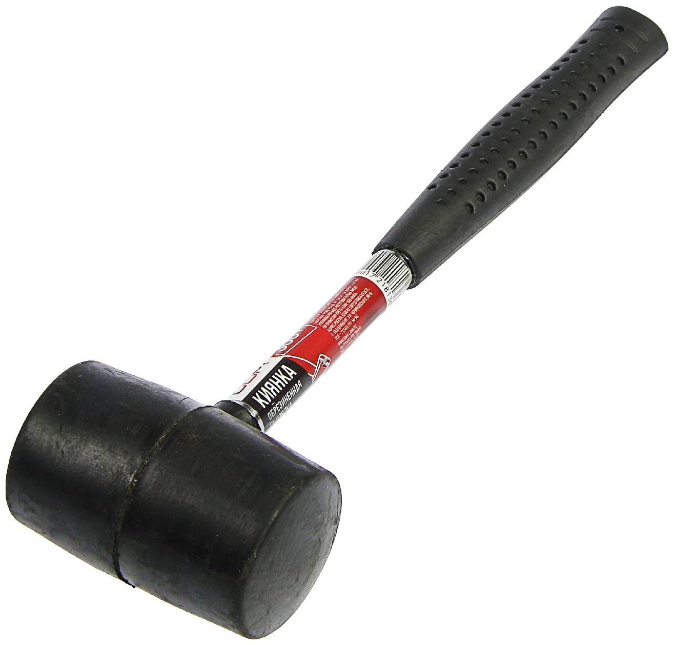 Киянка ЛОМ, металлическая обрезиненная рукоятка, черная резина, 300 г