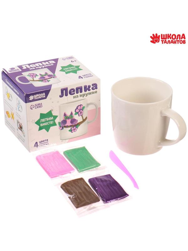 Кружка для декорирования полимерной глиной «Сова», 300 мл.