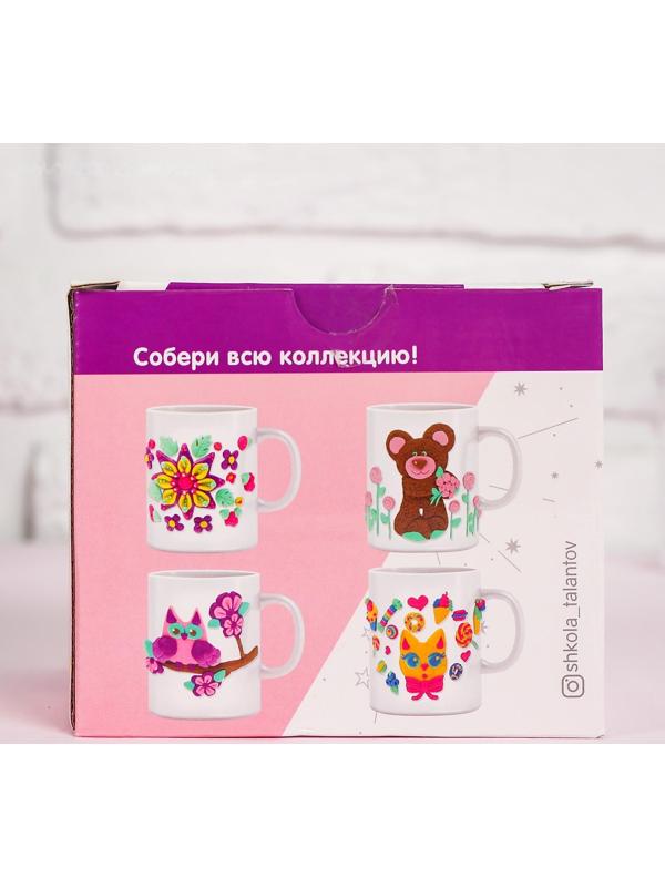 Кружка для декорирования полимерной глиной «Сова», 300 мл.