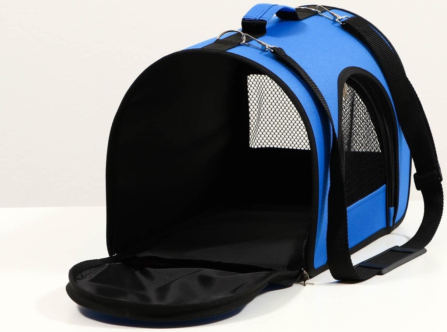 Сумка-переноска с 2 входами, 40 х 25 х 28 см, синяя