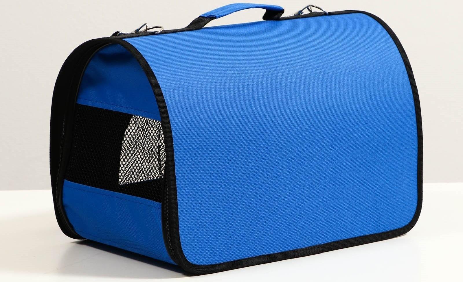 Сумка-переноска с 2 входами, 40 х 25 х 28 см, синяя