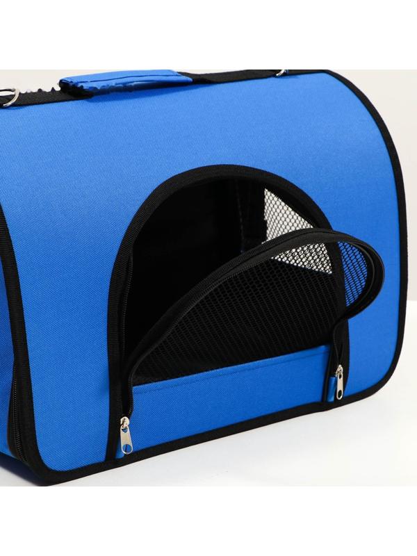 Сумка-переноска с 2 входами, 40 х 25 х 28 см, синяя