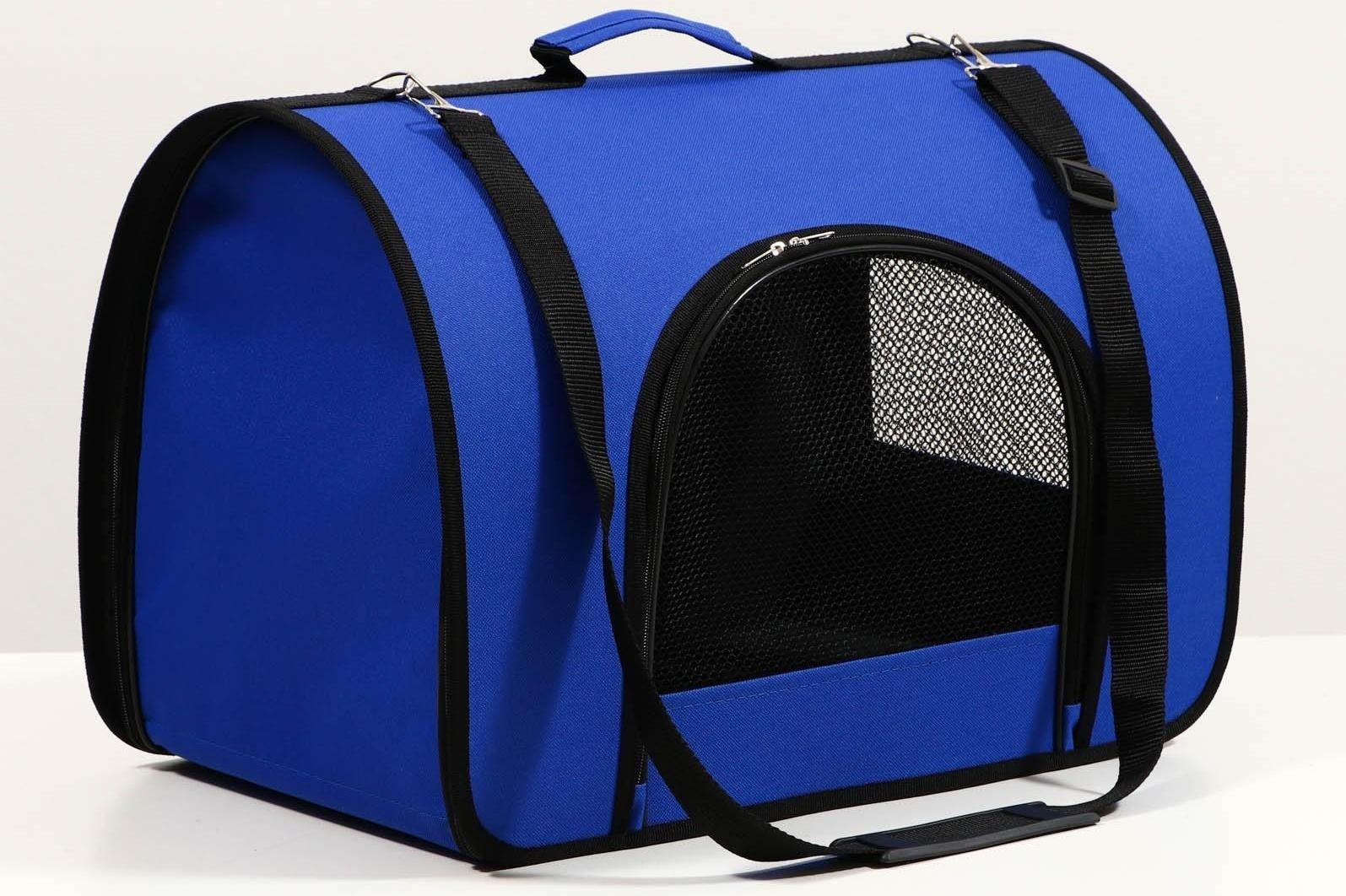 Сумка-переноска с 2 входами, 49 х 30 х 35 см, синяя