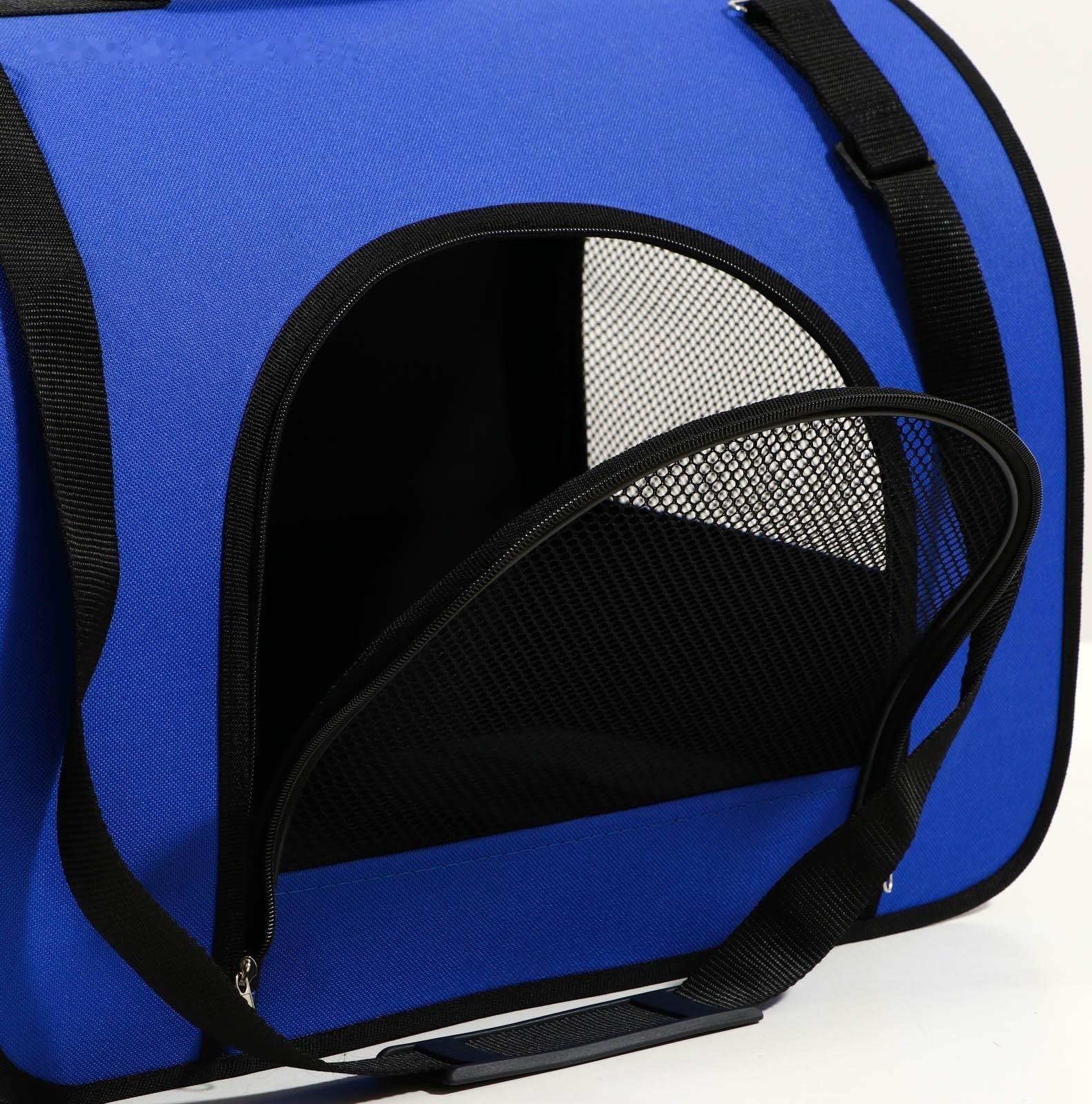 Сумка-переноска с 2 входами, 49 х 30 х 35 см, синяя