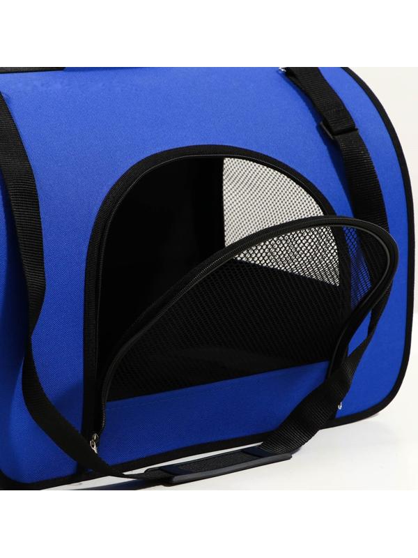 Сумка-переноска с 2 входами, 49 х 30 х 35 см, синяя