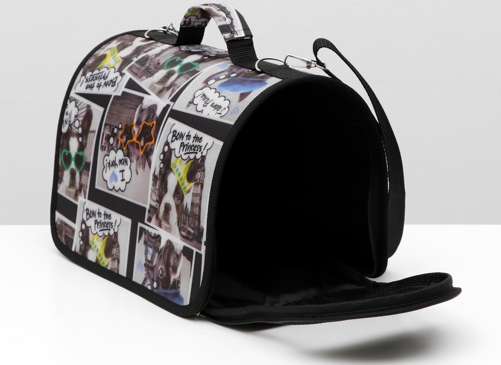 Сумка-переноска с принтом собачки, 31 х 20,5 х 23 см, микс цветов