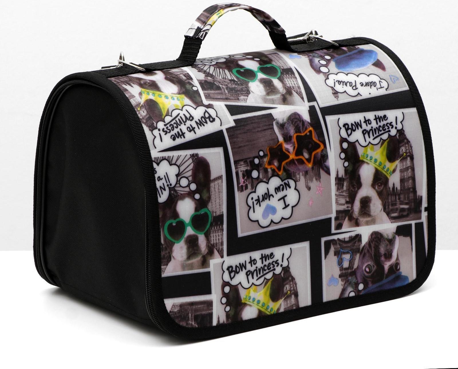 Сумка-переноска с принтом собачки, 31 х 20,5 х 23 см, микс цветов