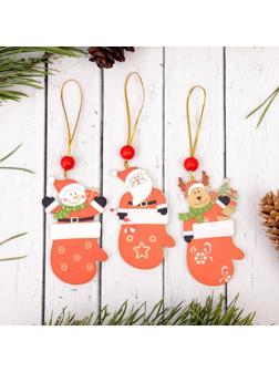 Подвеска новогодняя «Варежка с сюрпризом», МИКС, односторонняя