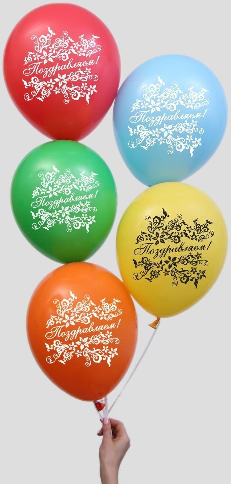 Шар воздушный 12