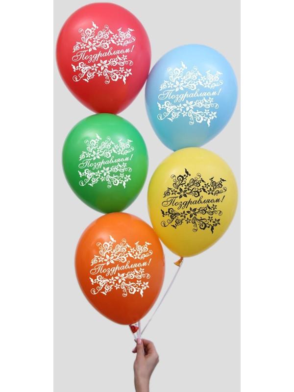 Шар воздушный 12