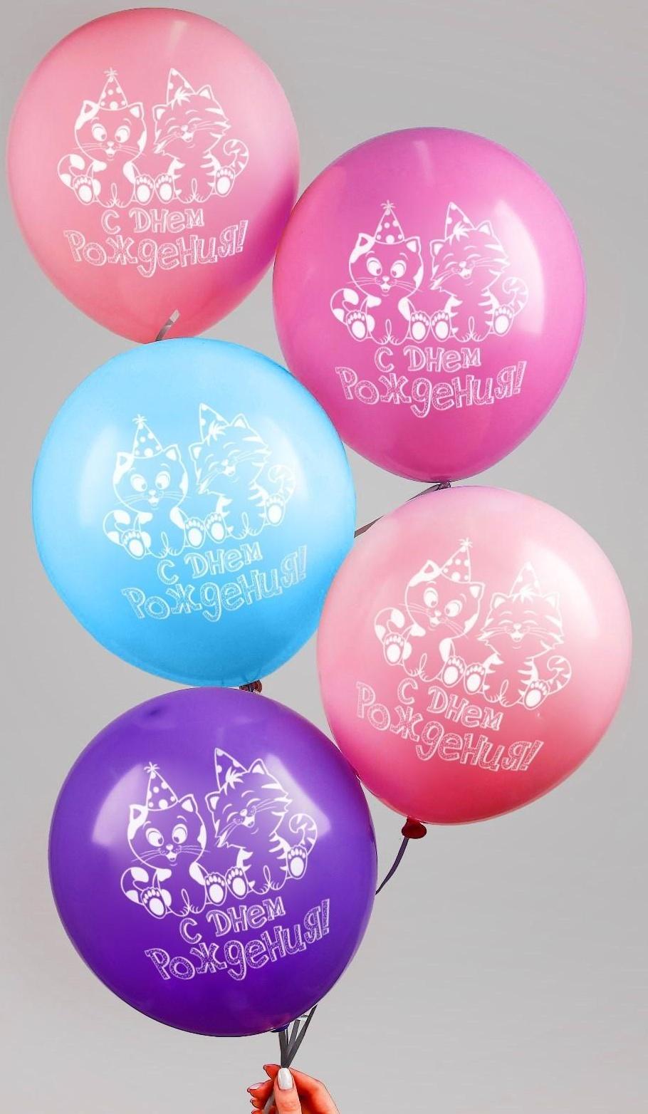 Шар воздушный 12