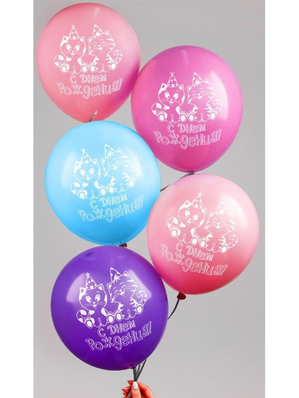 Шар воздушный 12