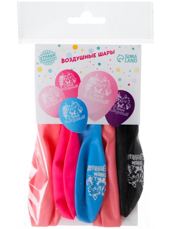 Шар воздушный 12