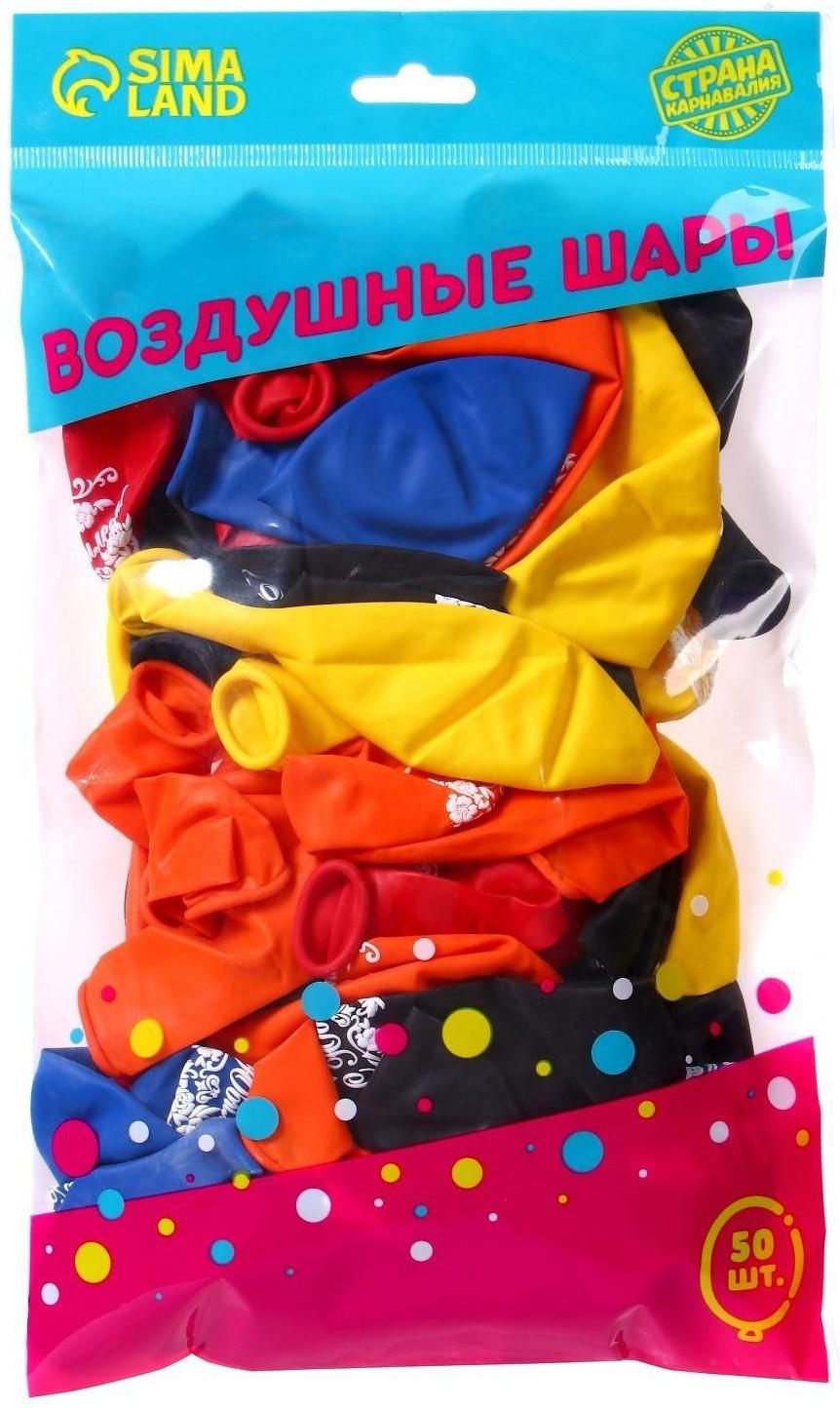 Шар воздушный 12