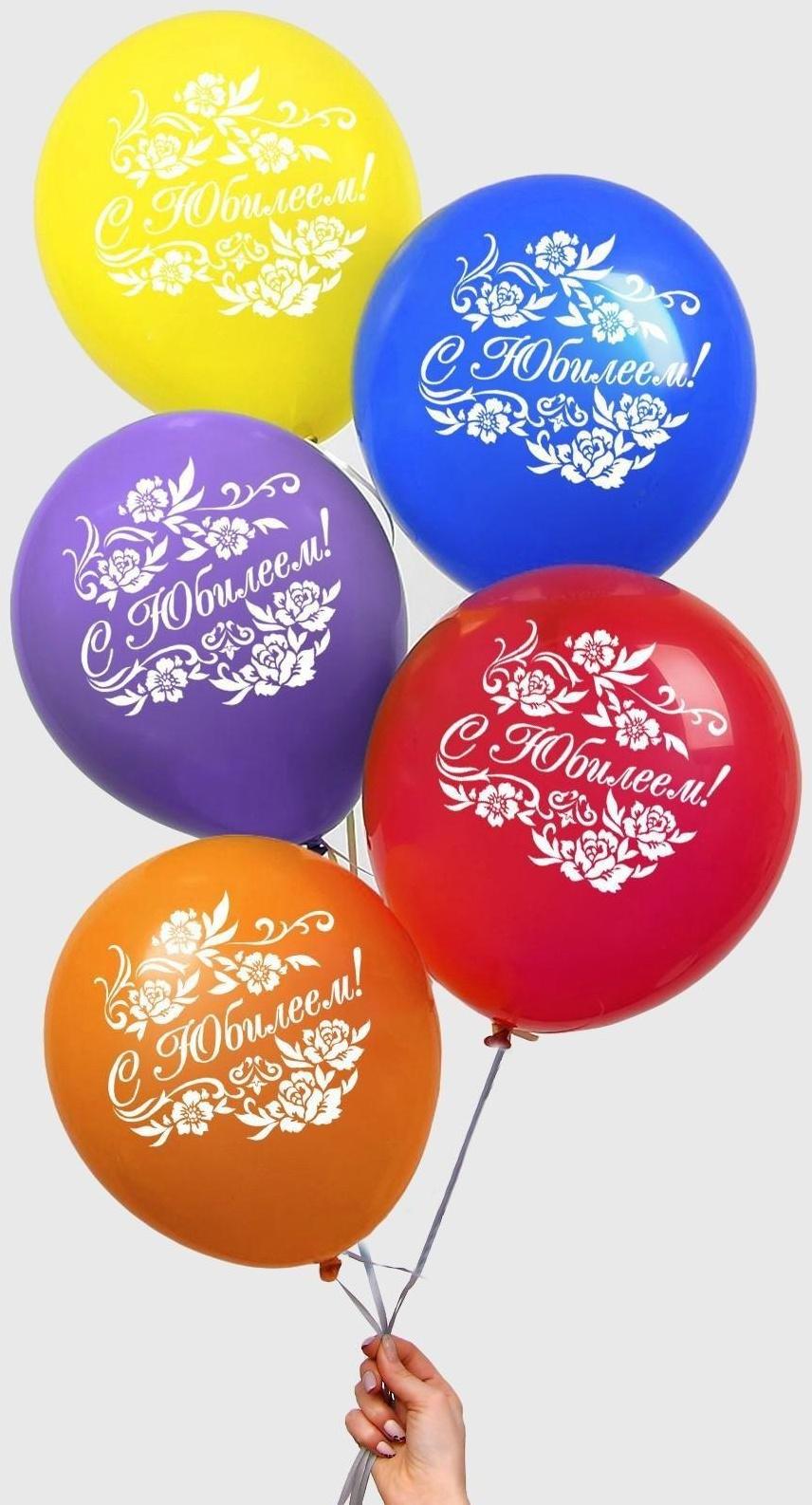 Шар воздушный 12